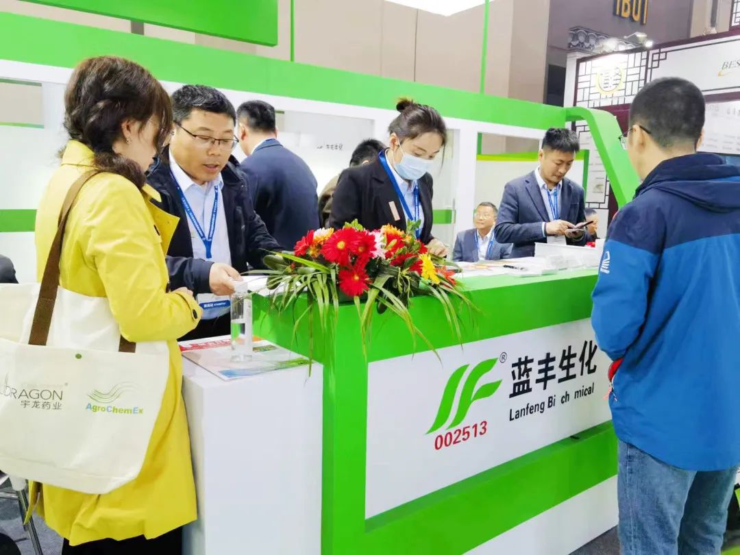 1683861000167183.jpg 640 (2).jpg